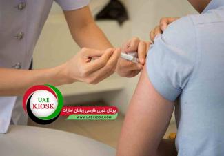 واکسن آنفولانزا
