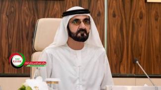 شیخ محمد بن راشد آل مکتوم