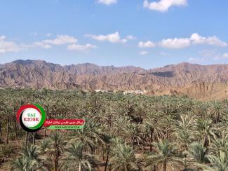 1200px-Hills_in_Fujairah_2012_0167.jpg دبی
