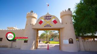 2016_0757ed16e7d37c0ajman-tourist-guide67.jpg عجمان