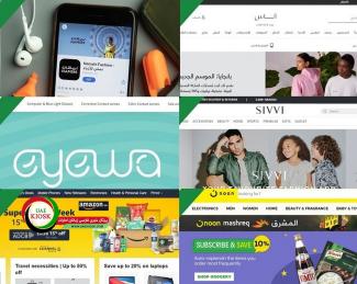 400001_11.jpg سایتهای خرید انلاین در امارات