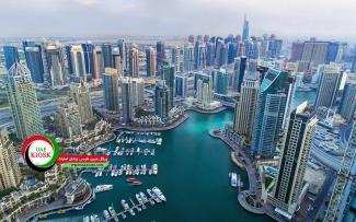 AO_hero_image_M01_countries_Middle_East_Dubai67.jpg دبی