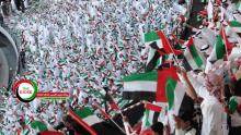 جشن پنجاهمین روز ملی امارات