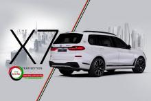 bmw X7
