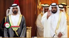 امارات