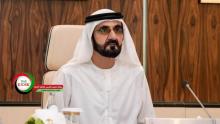 شیخ محمد بن راشد آل مکتوم