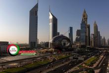امارات